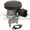 BMW MOTORC 11721433713 Valve, secondary air pump system